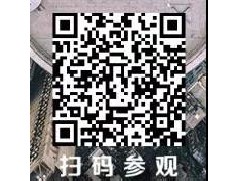 探尋門窗幕墻防火系統(tǒng)的新技術(shù)，建筑防火與生命安全論壇約定你！