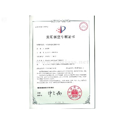 一種鋼質耐火完整性外窗