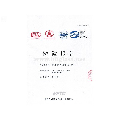 2018 鋼質防火窗 GFC 1415-H-A1.00（乙級）