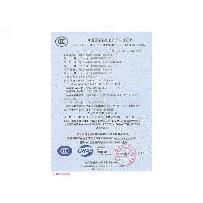 其他材質隔熱防火門 QTFM-1826-bd5 A1.50（甲級）-2